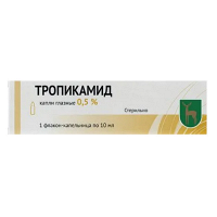 Тропикамид капли 0.5% 10мл фото