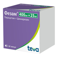 Фезам капсулы 400мг+25мг фото