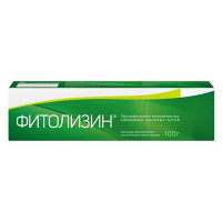 Фитолизин паста 100г фото