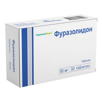 Фуразолидон таблетки 50мг фото