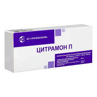 Цитрамон П таблетки 240мг+30мг+180мг фото