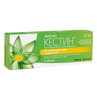 Кестин таблетки 10мг фото