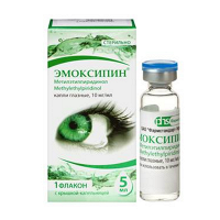 Эмоксипин капли глазные 10мг/мл 5мл фото