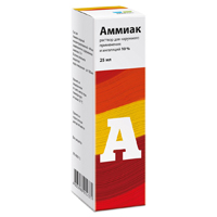 Аммиак раствор 10% 25мл фото