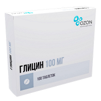 Глицин таблетки 100мг фото