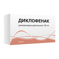 Диклофенак суппозитории 100мг фото