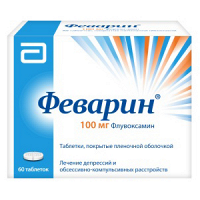 Феварин таблетки 100мг фото