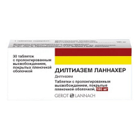 Дилтиазем Ланнахер таблетки 180мг фото