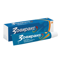 Зовиракс крем 5% 5г фото
