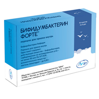 Бифидумбактерин форте порошок 50млн.КОЕ 0,85г фото