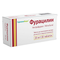 Фурацилин таблетки 20мг фото
