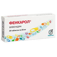 Фенкарол таблетки 25мг фото