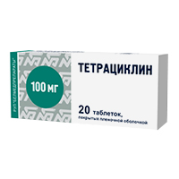 Тетрациклин таблетки 100мг фото