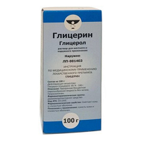 Глицерин раствор 100г фото