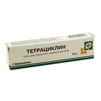 Тетрациклин мазь 3% 15г фото