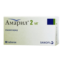 Амарил таблетки 2мг фото