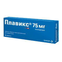 Плавикс таблетки 75мг фото