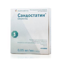 Сандостатин раствор для инъекций 0.05мг/мл 1мл фото