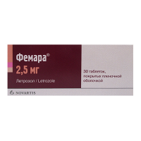 Фемара таблетки 2.5мг фото