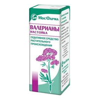 Валерианы настойка настойка 25мл фото
