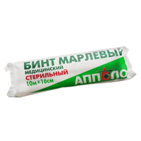 Бинт стерильный медицинский 10м х 16см фото