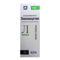 Левомицетин капли глазные 0.25% 5мл фото