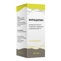 Фурацилин раствор спиртовой 0,067% 10мл фото
