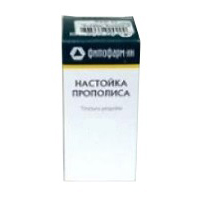 Прополиса настойка настойка 50мл фото
