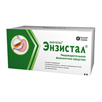 Энзистал таблетки фото