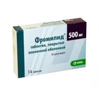Фромилид таблетки 500мг фото