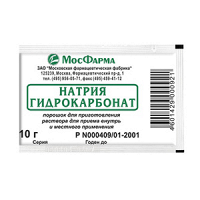 Натрия гидрокарбонат порошок 10г фото