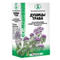 Душицы трава сырье 30г фото
