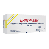 Дилтиазем таблетки 90мг фото