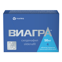 Виагра таблетки 50мг фото
