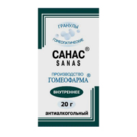 Санас гранулы гомеопатические фл 15г фото