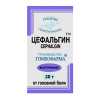 Цефальгин гранулы гомеопатические фл 20г фото