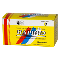 Наринэ биомасса ацидофильных лактобактерий (БАЛБ) 0,25г фото