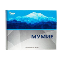 Мумие таблетки 0,2г фото
