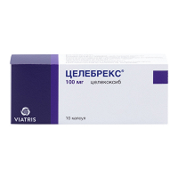 Целебрекс капсулы 100мг фото