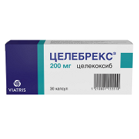 Целебрекс капсулы 200мг фото