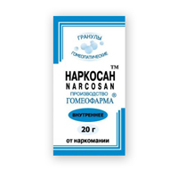 Наркосан гранулы гомеопатические 20г фото