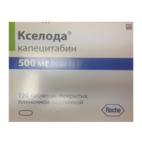 Кселода таблетки 500мг фото