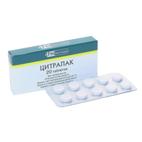 Цитрапак таблетки фото