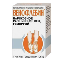 Венофлебин гранулы гомеопатические 15г фото