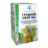 Грудной сбор №2 сбор 40г фото