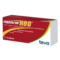 Седальгин-нео таблетки фото