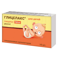 Глицелакс суппозитории 750мг фото