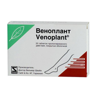 Веноплант таблетки фото
