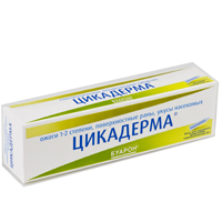 Цикадерма мазь 30г фото