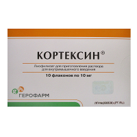 Кортексин лиофилизат для инъекций 10мг фото